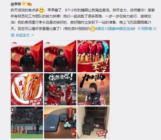 低调的女总裁